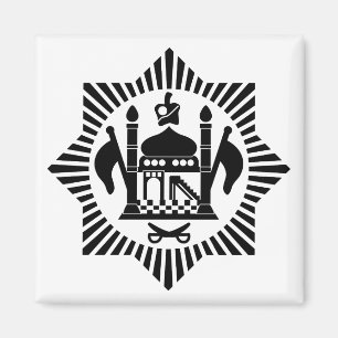 Aimant First Afghan Military Air Arm Roundel