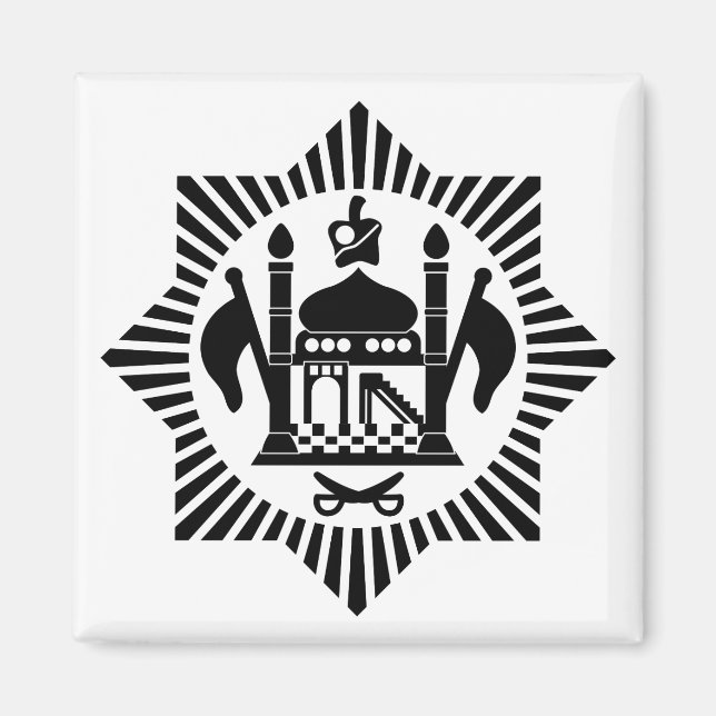 Aimant First Afghan Military Air Arm Roundel (Devant)