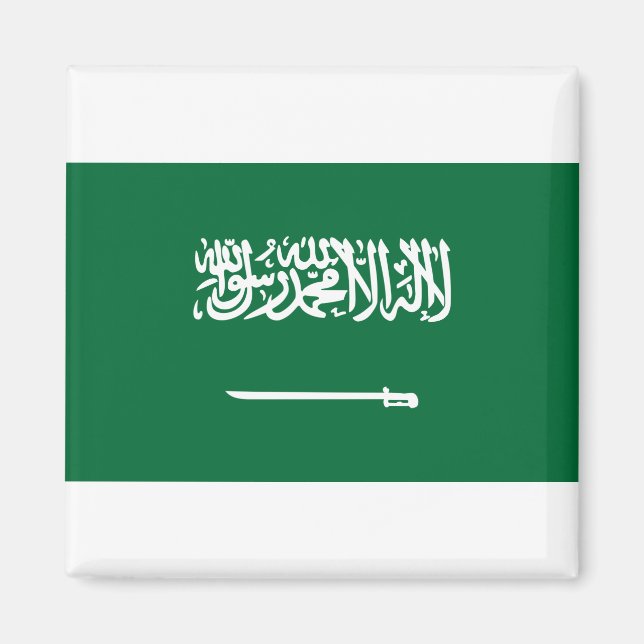 Aimant Flag d'Arabie saoudite (Devant)