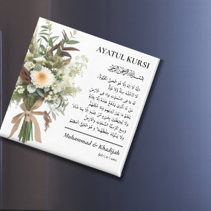 Aimant Floral blanc   Ayatul Kursi Faveurs du mariage mus
