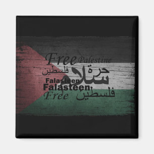 Aimant free palestine freedom for palestine