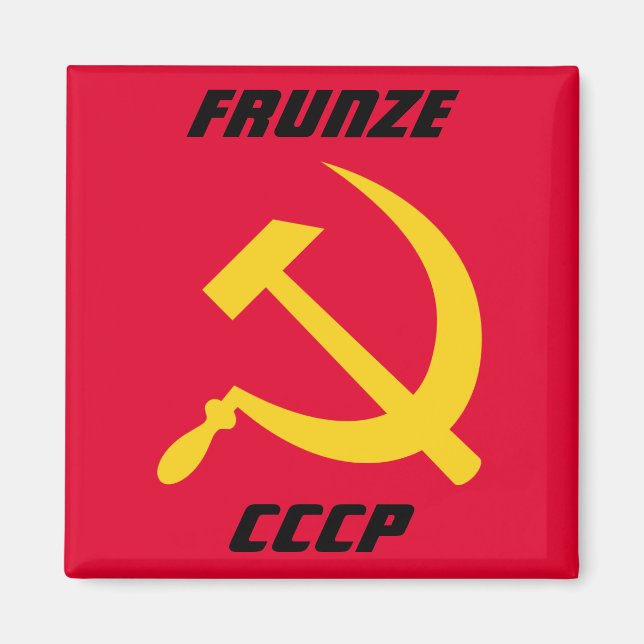 Aimant Frunze, CCCP Union soviétique, Bichkek Kirghizista (Devant)
