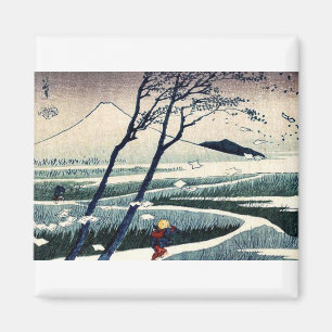 Aimant Fukeiga par Katsushika, Hokusai Ukiyoe