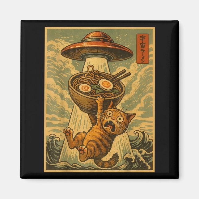 Aimant Funny Japanese Cat Ramen Ufo Anime Men Women Teens (Devant)