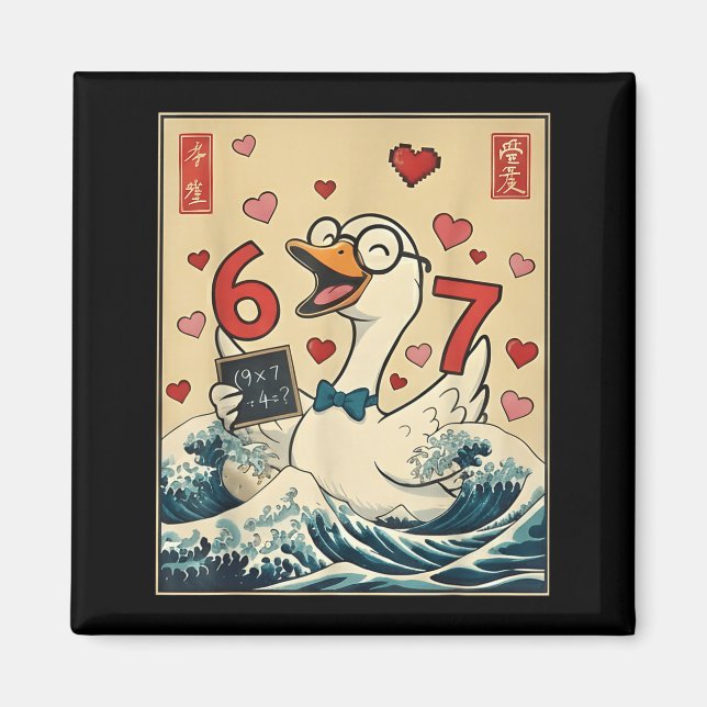 Aimant Funny Retro Japanese Goose Teacher 6 7 Meme Valent (Devant)