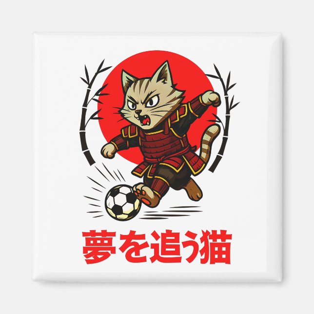 Aimant Funny Samurai Cat Soccer - Pour réfrigérateur et v (Devant)
