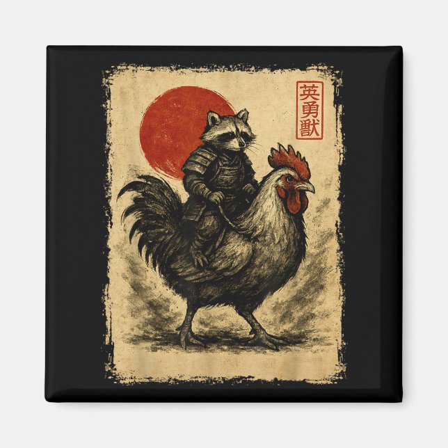 Aimant Funny Vintage Raccoon Rooster Chicken Japanese Uki (Devant)