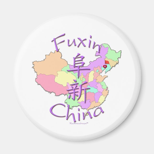 Aimant Fuxin Chine (Devant)