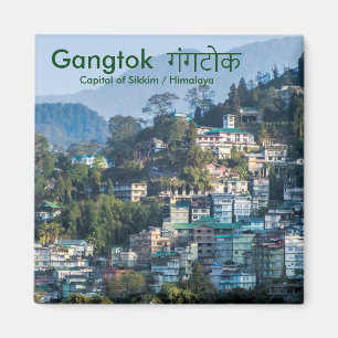Aimant Gangtok गंगटोक - Capital of Sikkim/Him