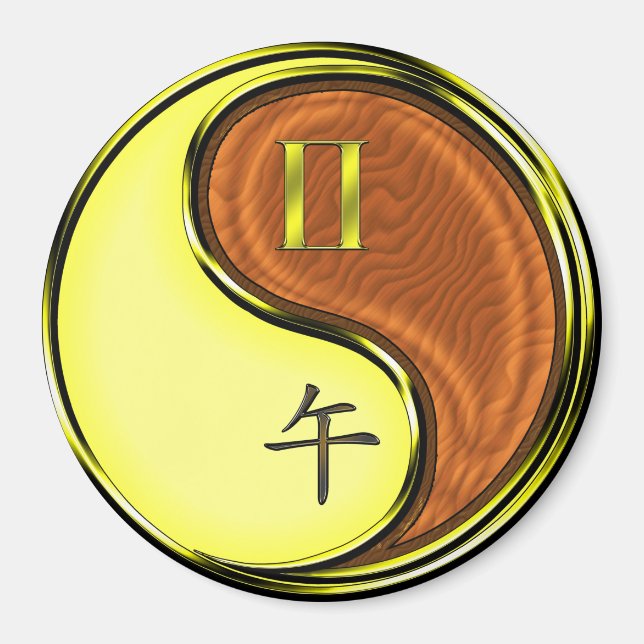 Aimant Gémeaux & Cheval de Bois (Devant)