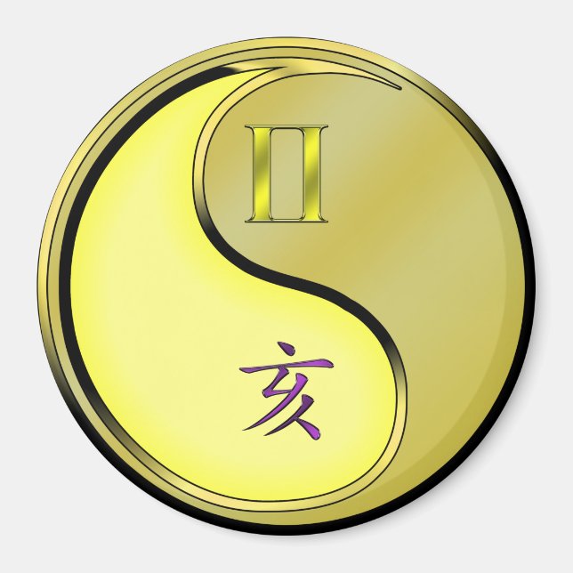 Aimant Gémeaux & Métal Sanglier (Devant)