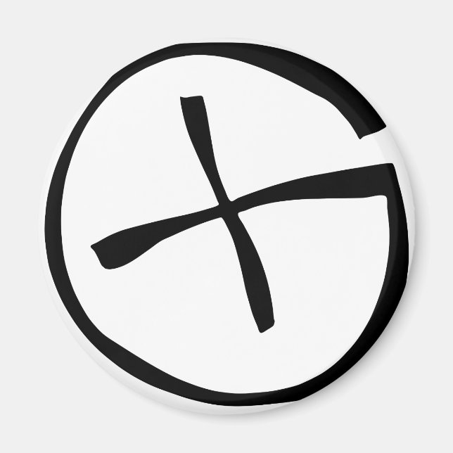 Aimant Géocaching (Devant)