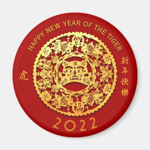 Aimant Gold Chine Tiger coupé en papier Année Choisir la 