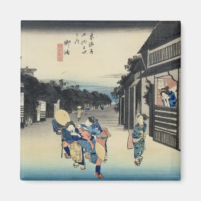 Aimant Goyu : Des serveuses qui recherchent des voyageurs (Devant)