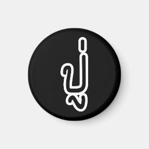 Aimant Grand-père thaïlandais (paternel) - ปู่ / Pu