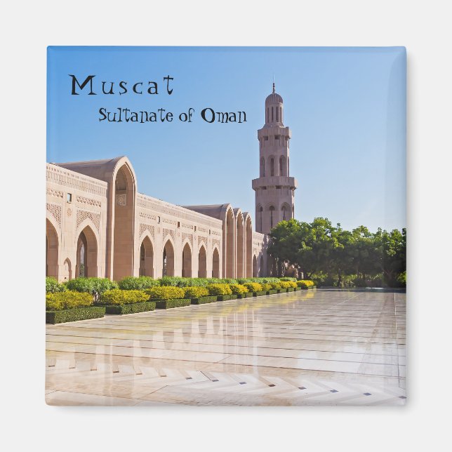 Aimant Grande Mosquée du Sultan Qaboos à Mascate, Oman (Devant)