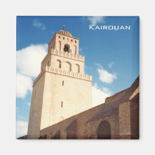 Aimant Grande Mosquée - Kairouan