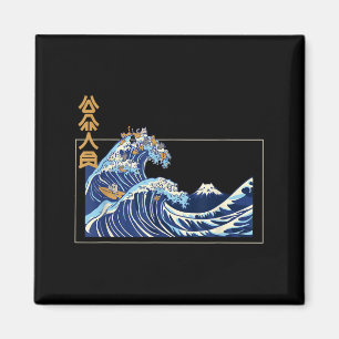 Aimant Grande Vague Au Large De Kanagawa Avec L'esthétiqu