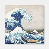 Grande vague au large de Kanagawa Vintage japonais