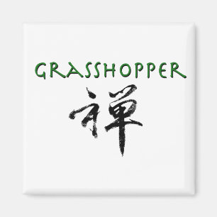 Aimant Grasshopper avec le symbole "Zen"