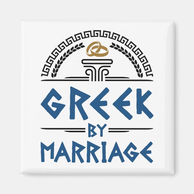 Aimant Grec par mariage Famille du conjoint (Devant)