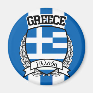 Aimant Grèce