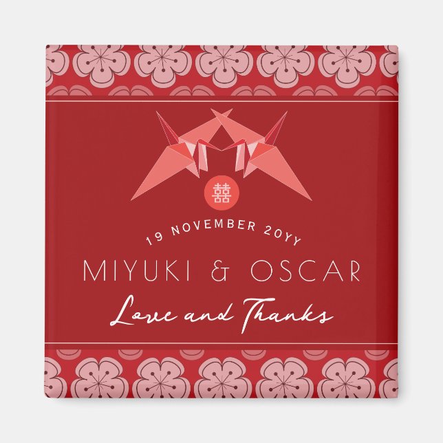 Aimant Grues en papier rouge Sakura Fête de mariage asiat (Devant)