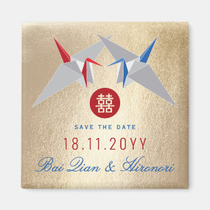 Aimant Grues en papier rouges bleues Mariage asiatique Ép