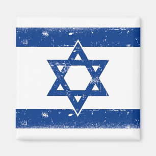 Aimant Grungge du drapeau israélien