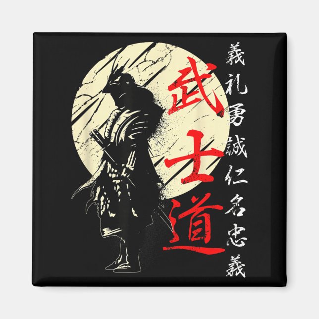 Aimant Guerrier Japon Samouraï Kanji Code Bushido (Devant)
