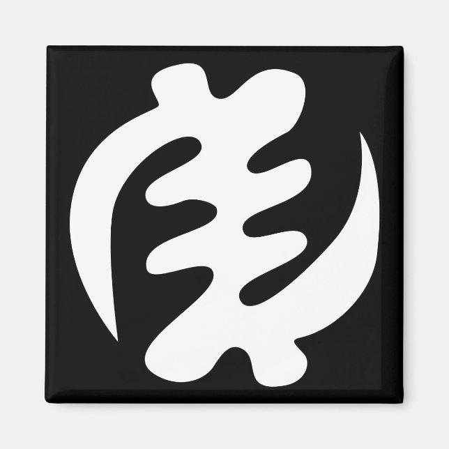 Aimant Gye Nyame | God is Supreme Adinkra (Devant)