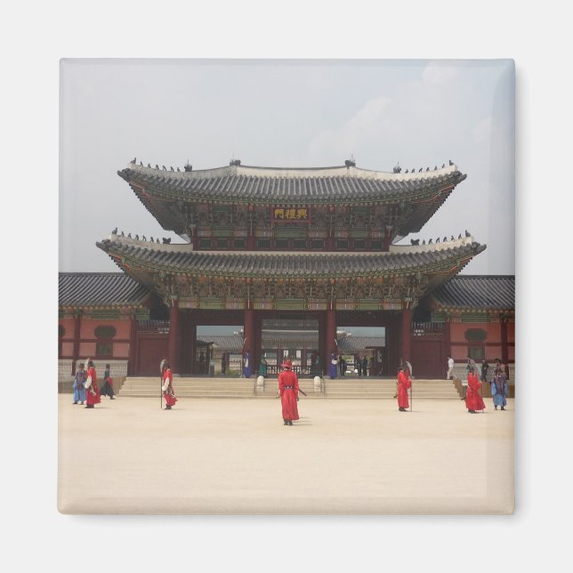 Aimant gyeongbokgung (Devant)