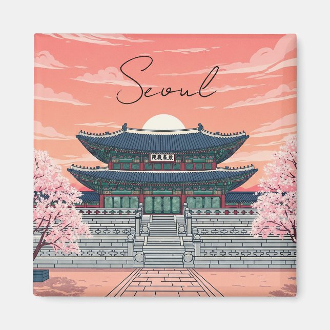 Aimant Gyeongbokgung à Séoul Corée du Sud (Devant)