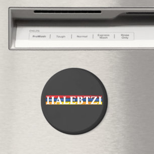 Aimant Halebtzi