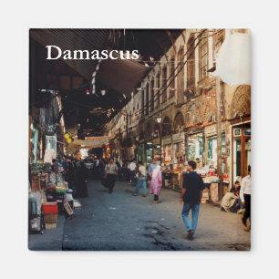 Aimant Hamdi d'Al de Souq