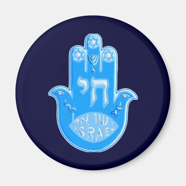 Aimant Hamsa (Devant)