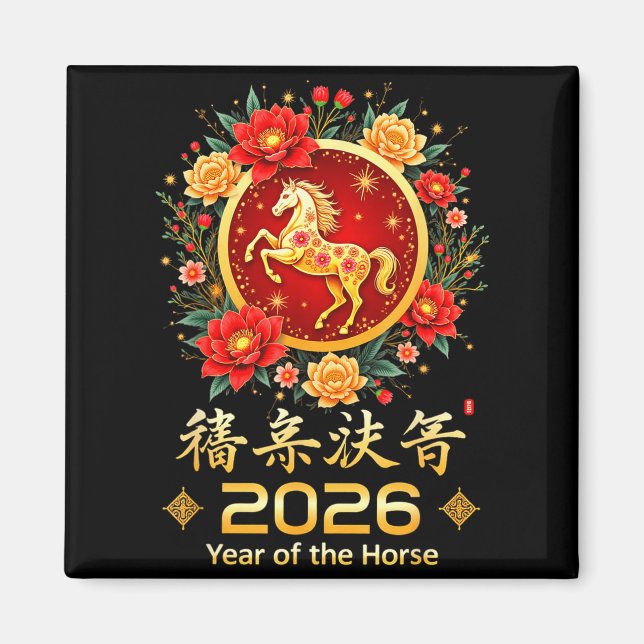 Aimant Happy Chinese New Year 2026 Lunar Year Of The Hors (Devant)