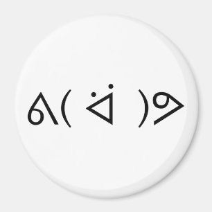 Aimant Happy Gary ᕕ( ᐛ ) Emoticon Emoji Text Art