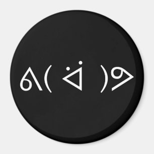 Aimant Happy Gary ᕕ( ᐛ ) Emoticon Emoji Text Art