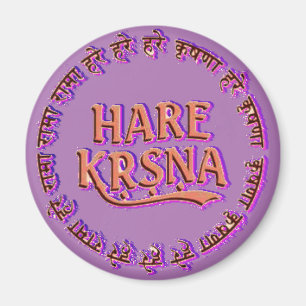 Aimant Hare Krsna ( Hare Krishna )