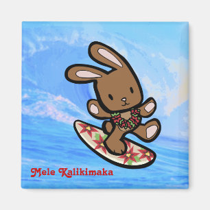 Aimant Hawaiian Surfing Bunny Cartoon de vacances