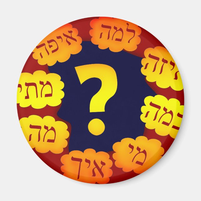 Aimant Hebrew Question (Devant)