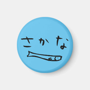 Aimant Hiragana japonais