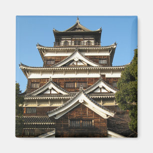 Aimant Hiroshima Castle 広 島 城, Hiroshima, Japon