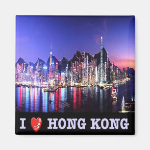 Aimant HK - Hong Kong - I Love - Mosaïque de couleurs