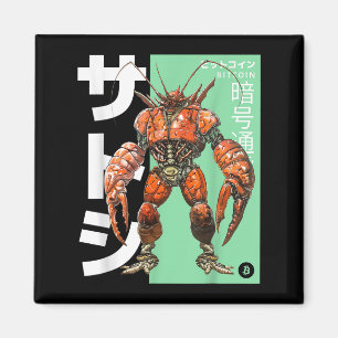 Aimant Homard Bitcoin (btc Crypto Statement & ; Anime