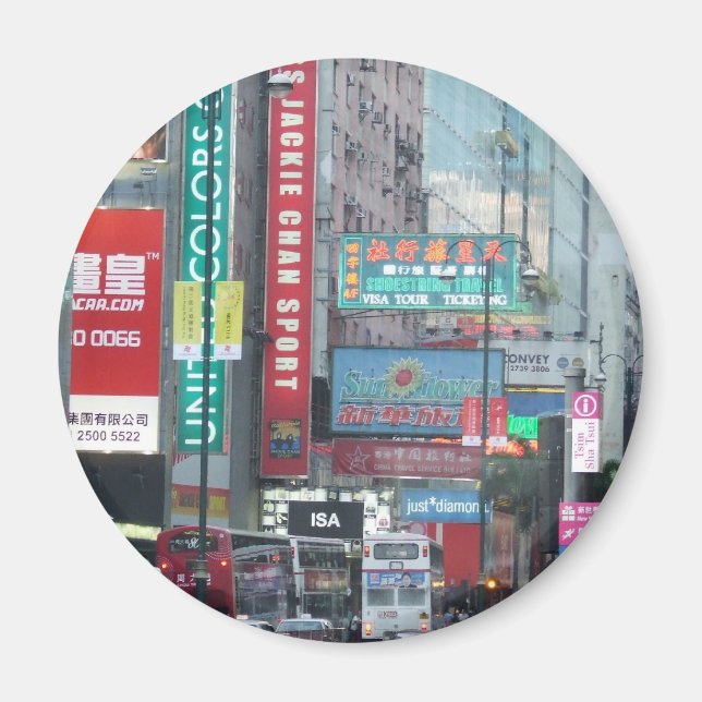 Aimant Hong Kong (Devant)