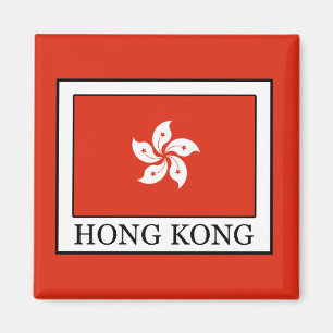 Aimant Hong Kong