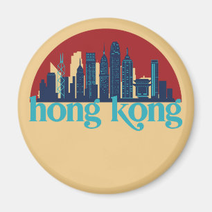Aimant Hong Kong China Retro City Skyline City Art