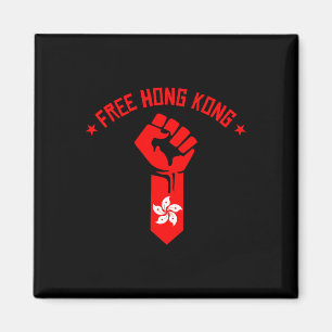 Aimant Hong Kong Libre - Résiste Au Drapeau De Hong Kong
